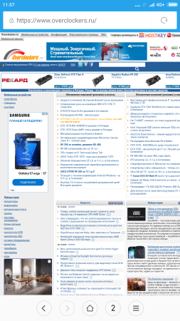 253x450  94 KB. Big one: 1080x1920  868 KB