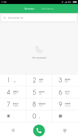 253x450  15 KB. Big one: 1080x1920  88 KB