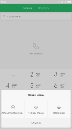 253x450  14 KB. Big one: 1080x1920  77 KB