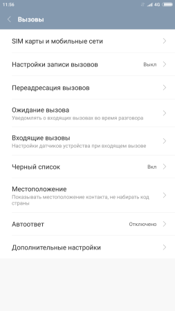 253x450  21 KB. Big one: 1080x1920  105 KB