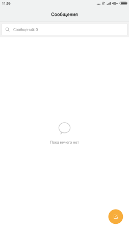 253x450  8 KB. Big one: 1080x1920  35 KB