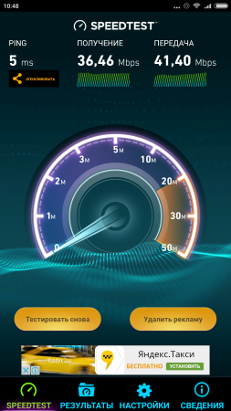 253x450  113 KB. Big one: 1080x1920  919 KB