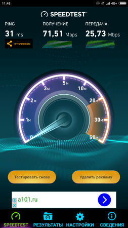 253x450  105 KB. Big one: 1080x1920  844 KB