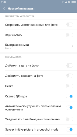 253x450  24 KB. Big one: 1080x1920  128 KB