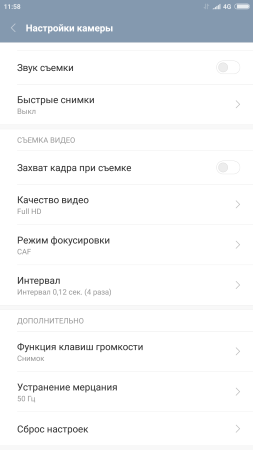 253x450  19 KB. Big one: 1080x1920  103 KB