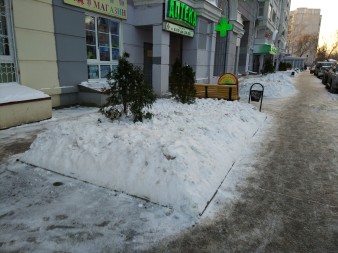 338x253  50 KB. Big one: 5488x4112  8358 KB