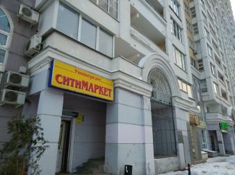 338x253  54 KB. Big one: 5488x4112  8219 KB