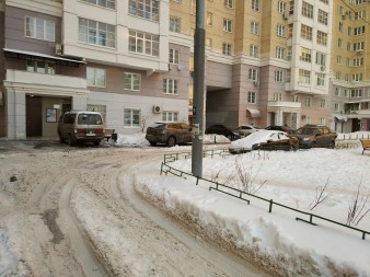 338x253  56 KB. Big one: 5488x4112  9077 KB