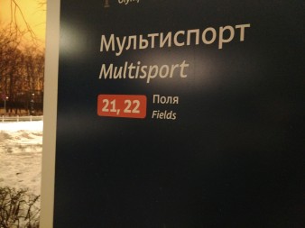 338x253  28 KB. Big one: 5488x4112  7751 KB