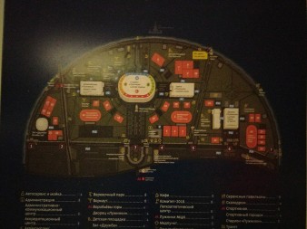 338x253  36 KB. Big one: 5488x4112  11647 KB