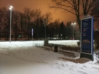 338x253  45 KB. Big one: 5488x4112  7554 KB