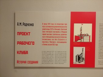 338x253  33 KB. Big one: 5488x4112  6774 KB