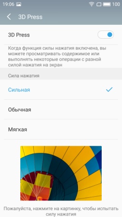 252x448  29 KB. Big one: 1440x2560  377 KB