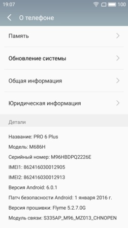 252x448  23 KB. Big one: 1440x2560  322 KB