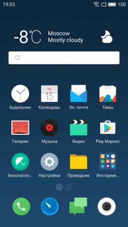 252x448  32 KB. Big one: 1440x2560  381 KB