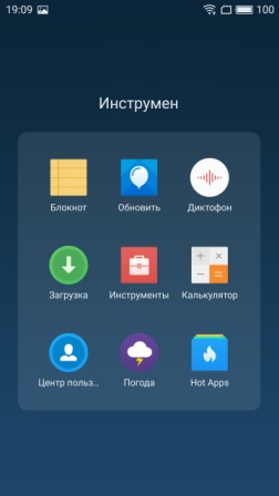 252x448  20 KB. Big one: 1440x2560  207 KB