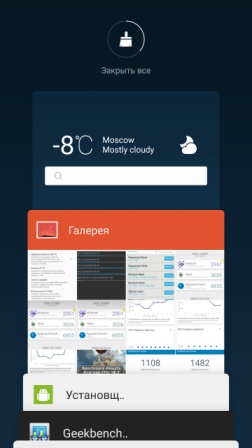 252x448  28 KB. Big one: 1440x2560  354 KB