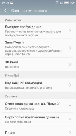 252x448  28 KB. Big one: 1440x2560  344 KB