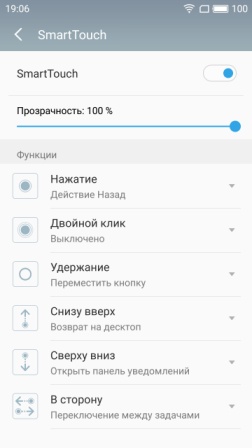 252x448  24 KB. Big one: 1440x2560  295 KB