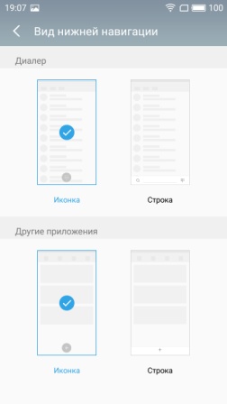252x448  17 KB. Big one: 1440x2560  195 KB