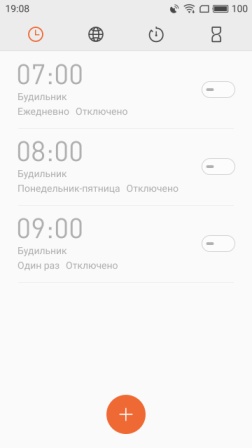 252x448  14 KB. Big one: 1440x2560  164 KB