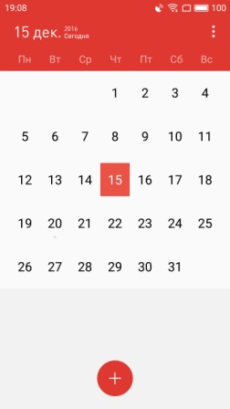 252x448  19 KB. Big one: 1440x2560  184 KB