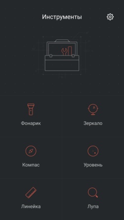 252x448  12 KB. Big one: 1440x2560  164 KB