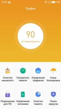 252x448  24 KB. Big one: 1440x2560  274 KB