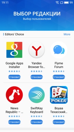 252x448  41 KB. Big one: 1440x2560  454 KB