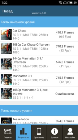 252x448  41 KB. Big one: 1440x2560  475 KB