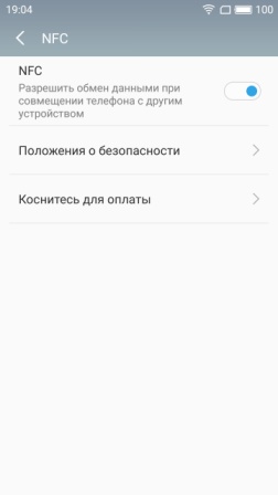 252x448  13 KB. Big one: 1440x2560  175 KB