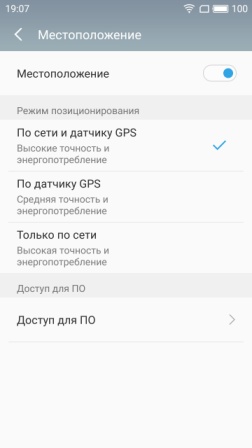 252x448  20 KB. Big one: 1440x2560  246 KB