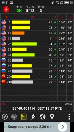 252x448  52 KB. Big one: 1440x2560  965 KB