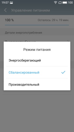 252x448  17 KB. Big one: 1440x2560  206 KB