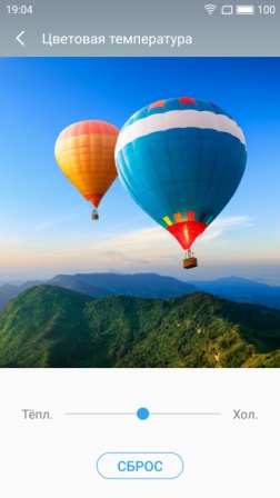 252x448  32 KB. Big one: 1440x2560  545 KB