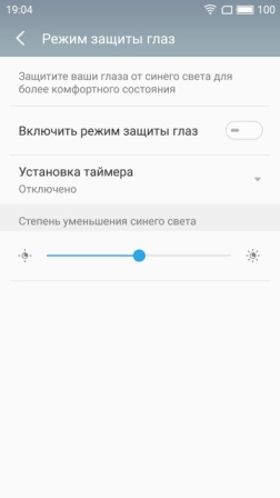 252x448  16 KB. Big one: 1440x2560  212 KB