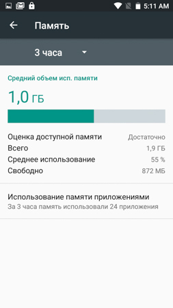 253x450  36 KB. Big one: 720x1280  124 KB