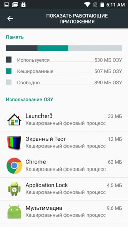 253x450  55 KB. Big one: 720x1280  199 KB