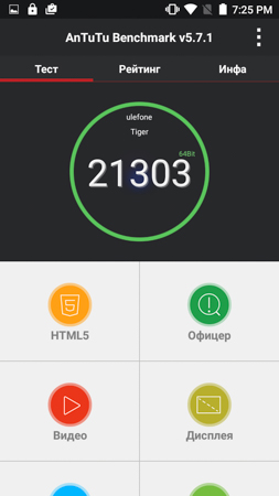 253x450  45 KB. Big one: 720x1280  160 KB
