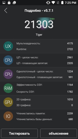 253x450  50 KB. Big one: 720x1280  178 KB