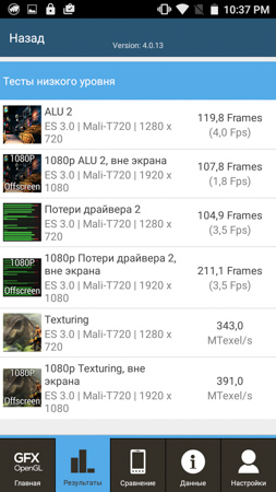 253x450  57 KB. Big one: 720x1280  290 KB