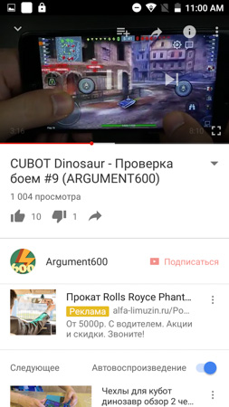 253x450  48 KB. Big one: 720x1280  331 KB