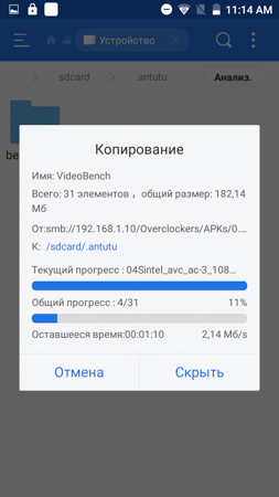 253x450  47 KB. Big one: 720x1280  161 KB