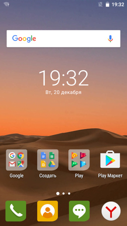 253x450  55 KB. Big one: 720x1280  258 KB