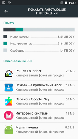 253x450  57 KB. Big one: 720x1280  205 KB