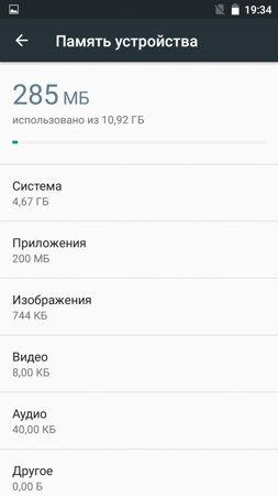 253x450  28 KB. Big one: 720x1280  91 KB