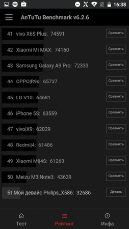 253x450  43 KB. Big one: 720x1280  148 KB