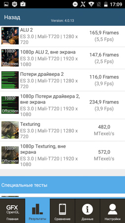 253x450  58 KB. Big one: 720x1280  294 KB