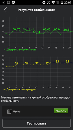 253x450  57 KB. Big one: 720x1280  214 KB