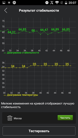 253x450  56 KB. Big one: 720x1280  212 KB